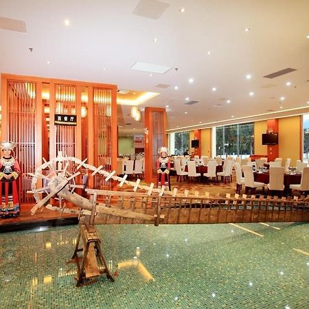 Zhang Jiajie State Guest Hotel Zhangjiajie Dış mekan fotoğraf