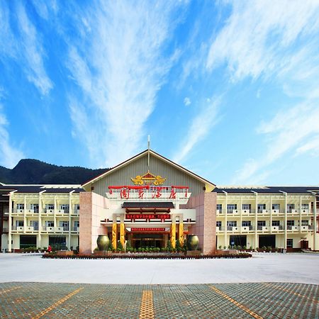 Zhang Jiajie State Guest Hotel Zhangjiajie Dış mekan fotoğraf