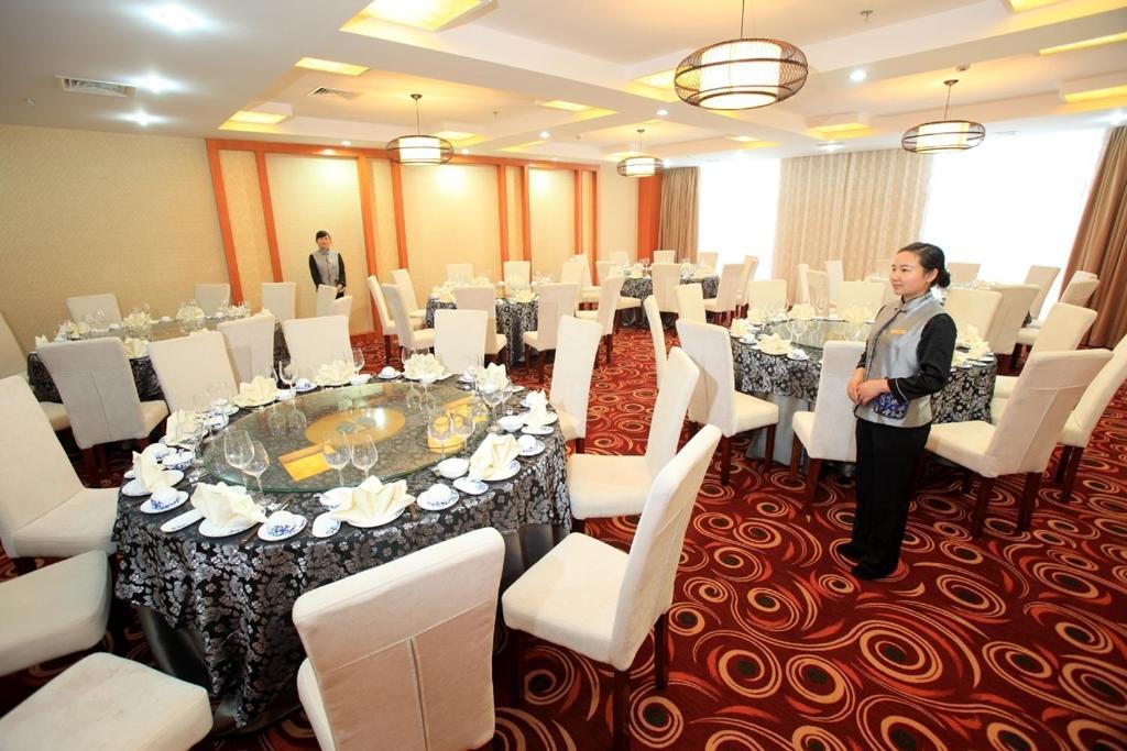 Zhang Jiajie State Guest Hotel Zhangjiajie Dış mekan fotoğraf