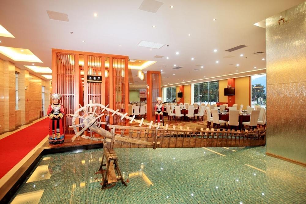 Zhang Jiajie State Guest Hotel Zhangjiajie Dış mekan fotoğraf